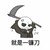 Reaper