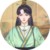 藍墨軒