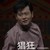 千年龍?zhí)?/>
                                <p>千年龍?zhí)?/p>
                            </a>
                        <a href=