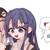 星宮葵