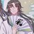 师青玄