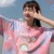 韩莹莹