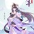 武瑶