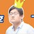 李飞