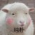 作者：老甜豆