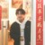 小鬼