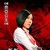 乌克娜娜（月之星）