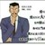 毛利小五郎