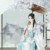 慕沫婷