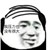 虚拟男友