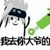 作者