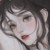 莫烟