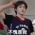 辞辞辞辞辞