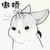 龙套