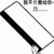 长老