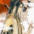 妖界大王