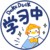 莓莓