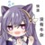 漫夜