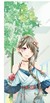 作者（南宁yu叆）