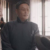 瑞蚨祥老掌柜
