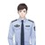 警察