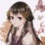 蘭芝