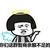 字幕