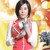 乌克娜娜