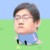 本作者