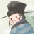 张臣相