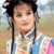 小燕子