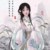 云清