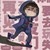 莫柒（幼年）