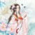 珍王妃