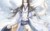 薛华
