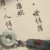 作者大大