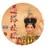 皇后