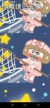 作者