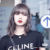 lisa