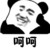 yuan.
