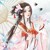 慕容妙瓔