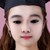 伊伊