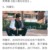 刘耀文