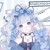 星辰