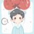 尹韻爸