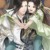 上宮柔、李安
