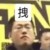工作人员（1）