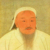 成吉思汗