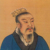 劉邦