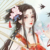 碧霞